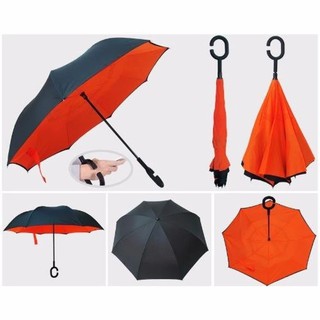 ร่มกลับด้าน Reverse Umbrella 2 ชั้น มือด้ามจับตัว C สีส้ม รุุ่น AA11441