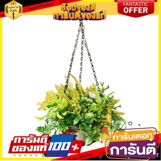 ✨Sale✨ FONTE ใบเฟิร์นผสมประดิษฐ์ พร้อมกระถางแขวน รุ่น 190401 DIA ขนาด 20 x 20 x 68 ซม. สีเขียว 🔥ขายดี!!