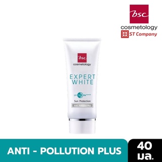 BSC EXPERT WHITE SUN PROTECTION SPF 50 PA++++ ANTI - POLLUTION PLUS ปริมาณ 40 ml ครีมกันแดด บีเอสซี กันแดด ครีม UVA UVB ลดฝ้า ลดกระ ลดจุดด่างดำ ผิวขาว ป้องกันแดด