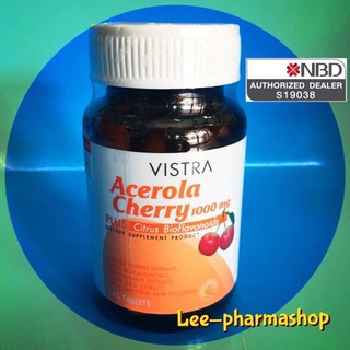 Vistra Acerola Cherry 1000mg (45 เม็ด/ขวด)