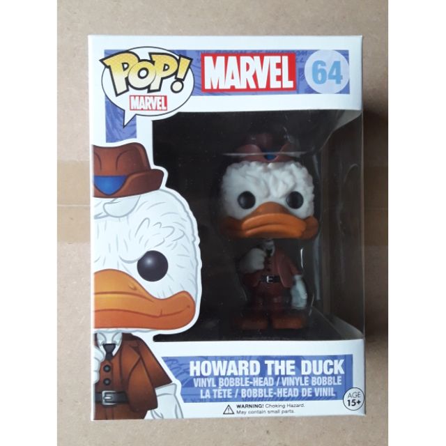 Funko pop Marvel Howard the duck 64 หายาก ของแท้ ฟันโกะ ป๊อบ funkopop FUNKOPOP มาร์เวล marvel figure โมเดล Guardians