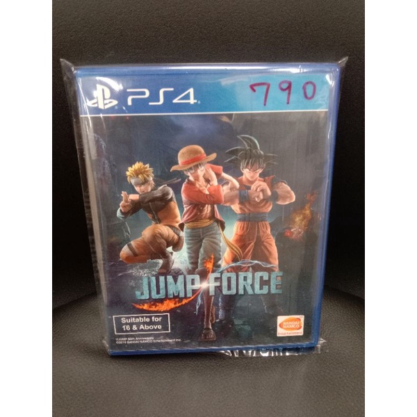 Jump Force | Ps4 | มือสอง