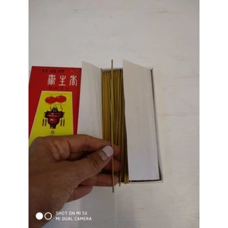 ธูปญี่ปุ่นกลิ่นมะลิไร้ควันปลอดภัยต่อสุขภาพ ก้านธูปสูง15ซม.