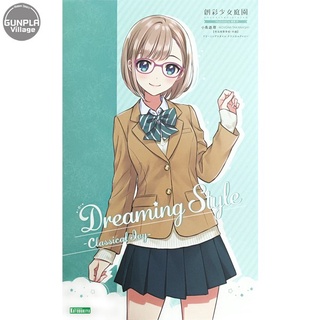 Kotobukiya Sousai Shojo Teien Koyomi Takanashi (Ryobu High School Winter Clothes) Dreaming Style Ivy 4934054026784 Model