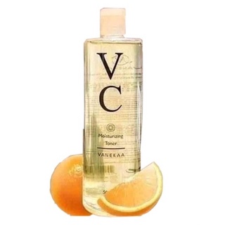 วานีก้า วีซี มอยซ์เจอร์ไรซิ่ง โทนเนอร์ Vanekaa VC Moisturizing Toner 500 ml.(00355) โทนเนอร์ ทำความสะอาดหน้า