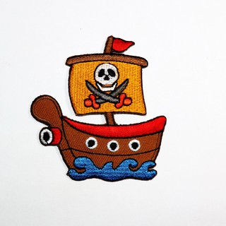 [ ตัวรีดติดเสื้อ ลาย เรือ โจรสลัด ] Pirates Ship Patch งานปัก DIY ตัวรีด ธงโจรสลัด เสื้อ กระเป๋า เด็ก อาร์ม น่ารัก แนวๆ