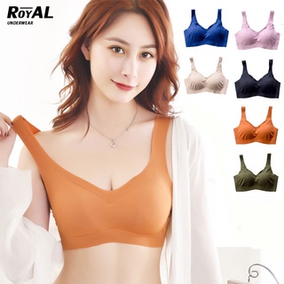 Royal Underwear สปอร์ตบรา คอวี บรามีฟองน้ำ บรากระชับหน้าอก ไร้ขอบไร้โครง บราออกกำลังกาย ครอปบรา BBB159