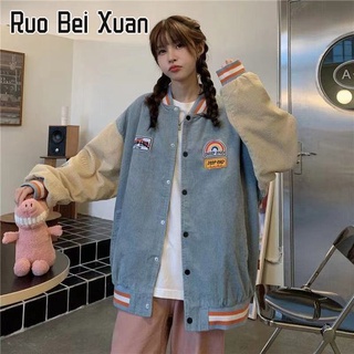 RUO BEI XAUN แจ็คเก็ตผู้หญิง Corduroy แจ็คเก็ตเสื้อแจ็คเก็ตหลวม