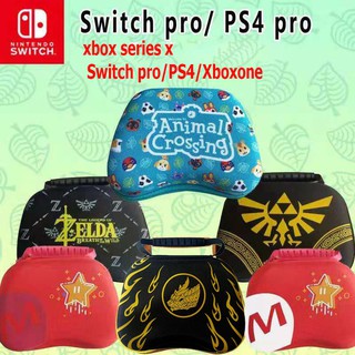 กระเป๋าใส่จอยเกม Nintendo Switch pro xbox series x/ BOX360/XBOX ONE/ Nintendo Switch pro