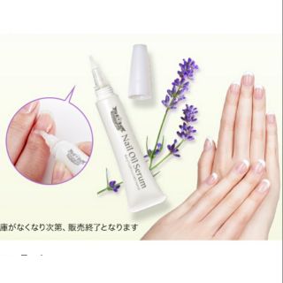 Dr. Ci labo nail oil serum ออยล์เซรั่มบำรุงเล็บ