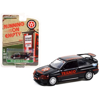 Greenlight 1/64 Running On Empty Series 13 - 1995 Ford Escort RS Cosworth 41130-D