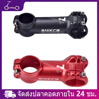 สเต็มจักรยาน SHIKRA สเต็มจักรยานอลูมิเนียม 31.8mm