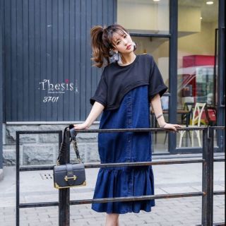 เดรสยาวตัดต่อยีนส์