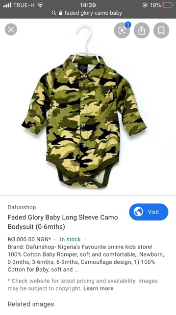 ชุดเด็กแรกเกิด เดือน แบรนด์ Faded Glory ลายทหาร ลายพราง ชุด