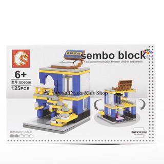 ProudNada Toys ของเล่นเด็กชุดตัวต่อเลโก้ร้านค้า S SEMBO BLOCK 125 PCS SD6066