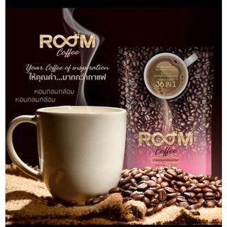 ROOM COFFEEกาแฟเพื่อสุขภาพและผิวพรรณ(1แพ็ค)