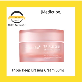 [Medicube] ครีมลบรอยลึก Triple Deep 50 มล.