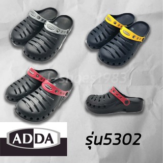 💰 ราคาร้านขายส่ง 🔥 Adda รุ่น5302 รองเท้าหัวโต ไซส์ 4-10