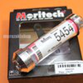 -แคบซูล พรบ MORITECH CNC หลอดอคริลิค 30 MM ราคา370