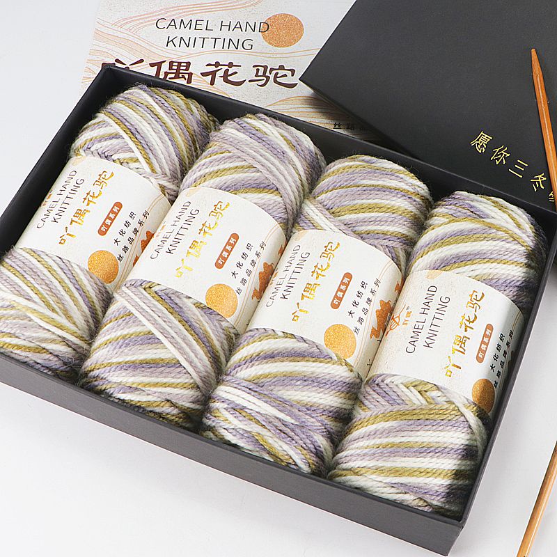 ไหมพรมคาเมล ไหมพรมเส้นใหญ่ (Camal) สินค้าพร้อมส่ง