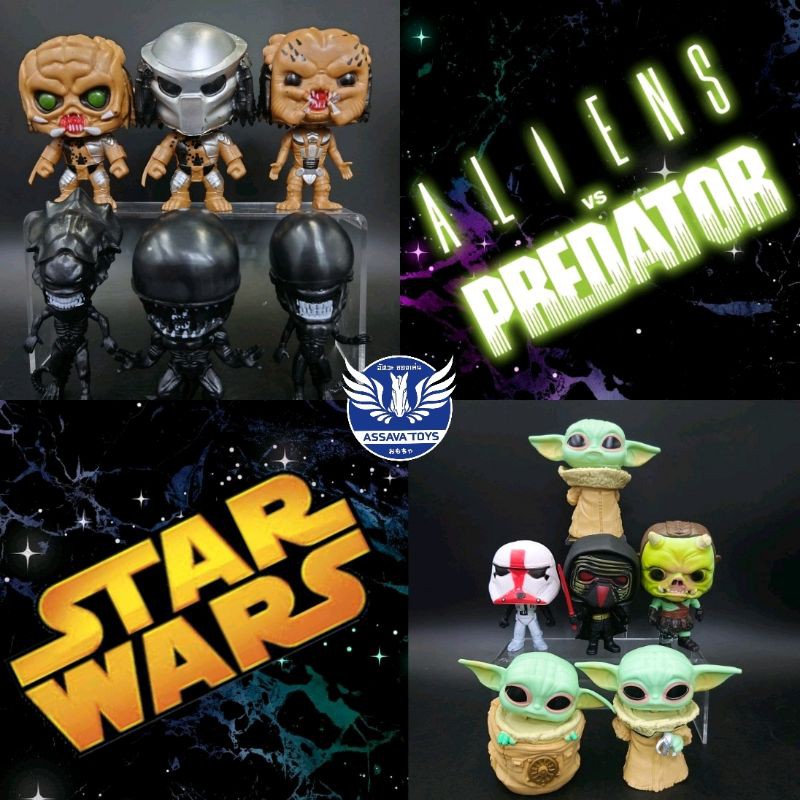 รับรองถูกใจ✨ โมเดล Alien vs Predator และ Star War ขนาด 10 Cm ทั้ง 2 ชุด ขยับหัว+คอได้ วัสดุดีมากๆ รา