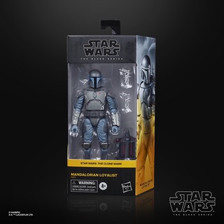 Hasbro Star Wars Black Series Mandalorian Royalist