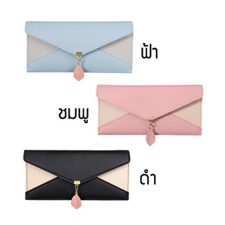 (B-5050) กระเป๋าสตางค์ผู้หญิง PU Leaf LUX