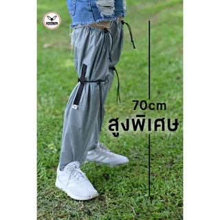 ถุงเท้ากันทาก ผ้าRipStop ถุงกันทาก สำหรับเดินป่า Fennec Fox Outdoor by Madfox