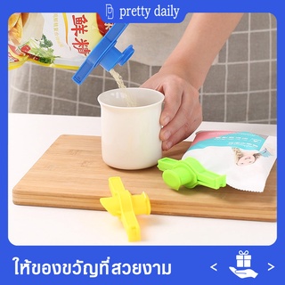 【Prettydaily】คลิปหนีบอาหารขนมขบเคี้ยว นมผง คลิป สุ่มสี ถุงพลาสติกปล่อย ปาก คลิป อาหาร แถบปิดผนึก แถบปิดผนึก