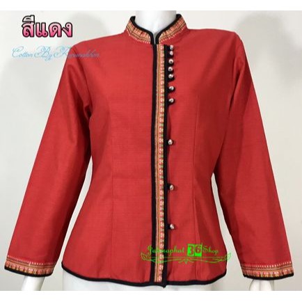R-เสื้อผ้าฝ้ายผู้หญิง-สีแดง อีสานคอจีน เสื้อลายพื้นบ้าน