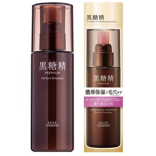 (Pre Order)KOSE Brown Sugar Refined Premium Perfect Emulsion 30 ml.อิมัลชั่นเนื้อบางเบา ไม่ทิ้งความมันไว้บนผิว