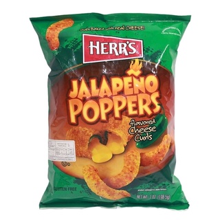 เฮอร์ ข้าวโพดอบกรอบรสพริกจาลาปิโน่สอดไส้ชีส Herr Jalapino Hopper Cheese Curls Chips 170g