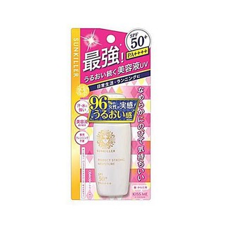 KISS ME Sunkiller Perfect Strong Moisture SPF50+ PA++++ กันแดดจากญี่ปุ่น