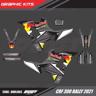 สติ๊กเกอร์วิบาก Honda CRF 300 Rally ทั้งคัน Graphic kit สติ๊กเกอร์เคลือบเงา สุดคุ้ม