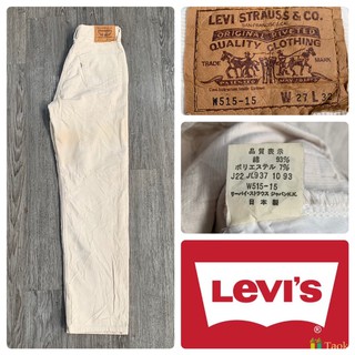 กางเกงลูกฟูก Levi’s วินเทจ