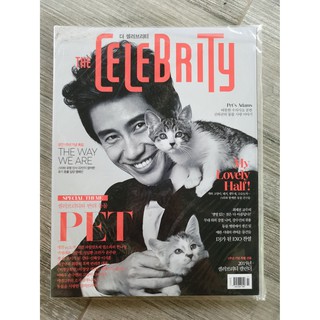 นิตยสารเกาหลี The Celebrity Vol.013 Nov 2014 ชานยอล Chanyeol EXO