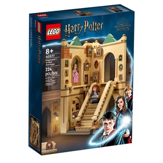 Lego 40577 Hogwarts™: Grand Staircase