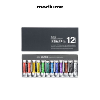 HOLBEIN ARTISTS GOUACHE SET (12 COLOURS)