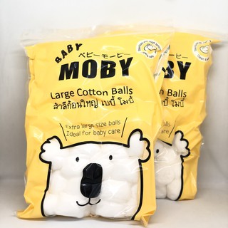 สำลีก้อนใหญ่พิเศษ รุ่น Big cotton ขนาด 100 กรัมBaby Moby™️