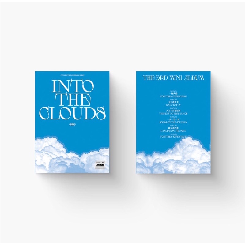 [Pre-order] INTO1 3rd Album INTO1 INTO THE CLOUDS -