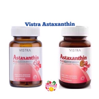 VISTRA Astaxanthin 4 mg / 6mg วิสตร้า แอสตาแซนธิน บรรจุ 30 แคปซูล