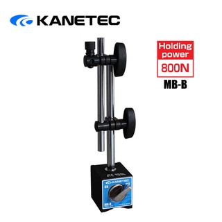 KANETEC ขาตั้งแม่เหล็กจับ (ไดอัลเกจ) MAGNETIC BASE รุ่น MB-B