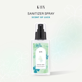 Krin Sanitizer Spray สเปรย์ทำความสะอาดฆ่าเชื้ออเนกประสงค์