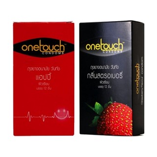 ถุงยาง 52 One Touch Happy + Strawberry กล่องใหญ่ 12 ชิ้น