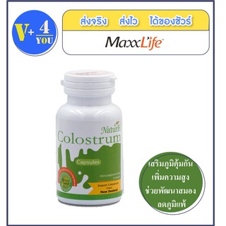 Maxxlife NaturH Colostrum Capsule(P6)