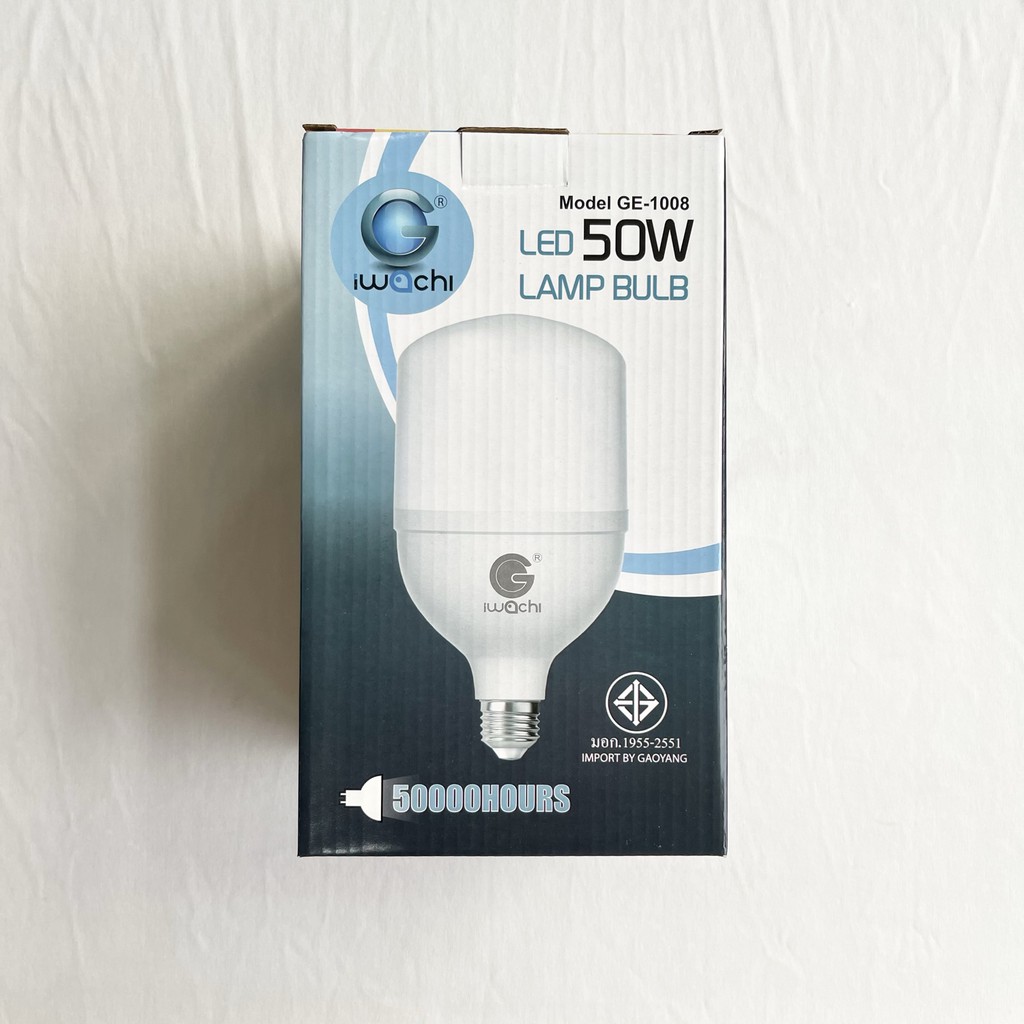 หลอดไฟ LED 50W IWACHI ทรงกระบอก แสงขาว ขั้วE27 หลอดแม่ค้า หลอดประหยัดพลังงาน