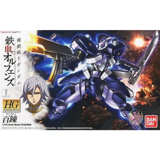 Bandai Gundam HG IRON BO 006 1/144 Hyakuren Model Kit