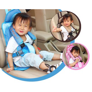 ที่นั่งในรถยนต์เด็ก คาร์ซีทแบบพกพา Portable CarSeat