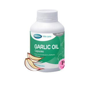🚚ส่งไวมาก🚚 Mega We Care Garlic Oil น้ำมันกระเทียม ลดโคเลสเตอรอล (100 แคปซูล) ของแท้ ขายดี