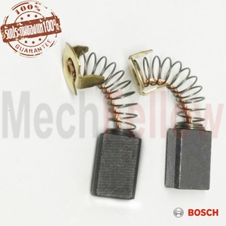 แปรงถ่าน BOSCH GDM121